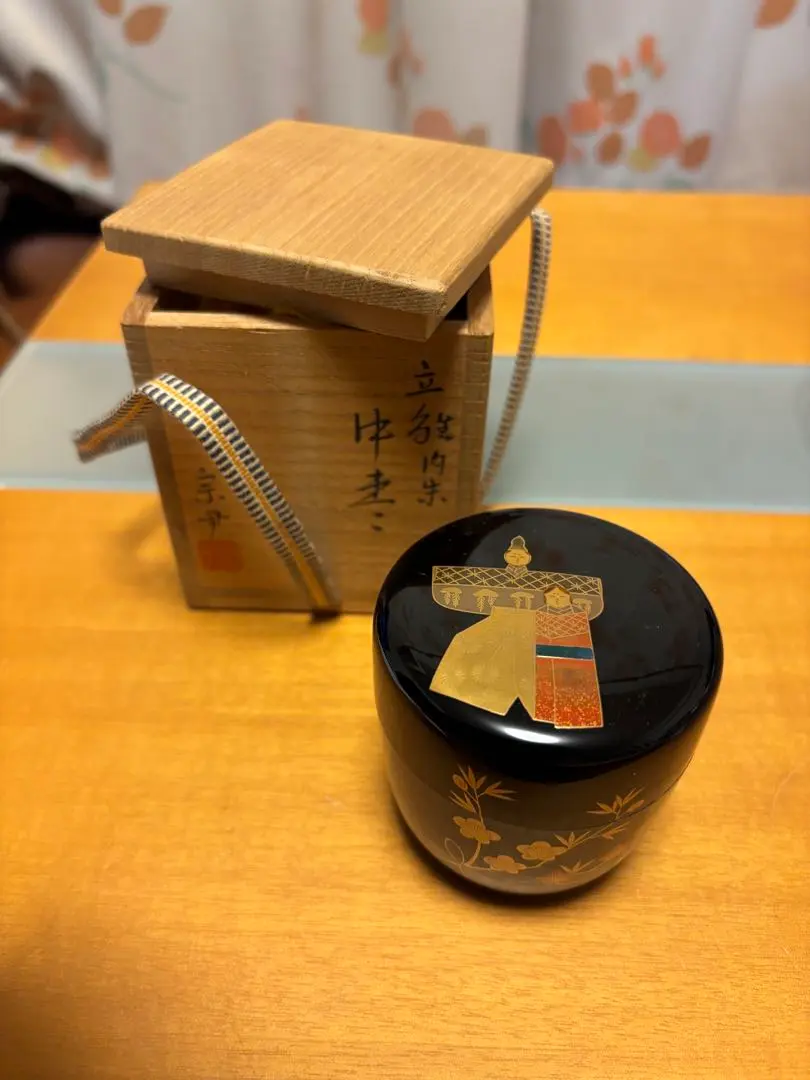 2026年最新】川北良造の人気アイテム - メルカリ