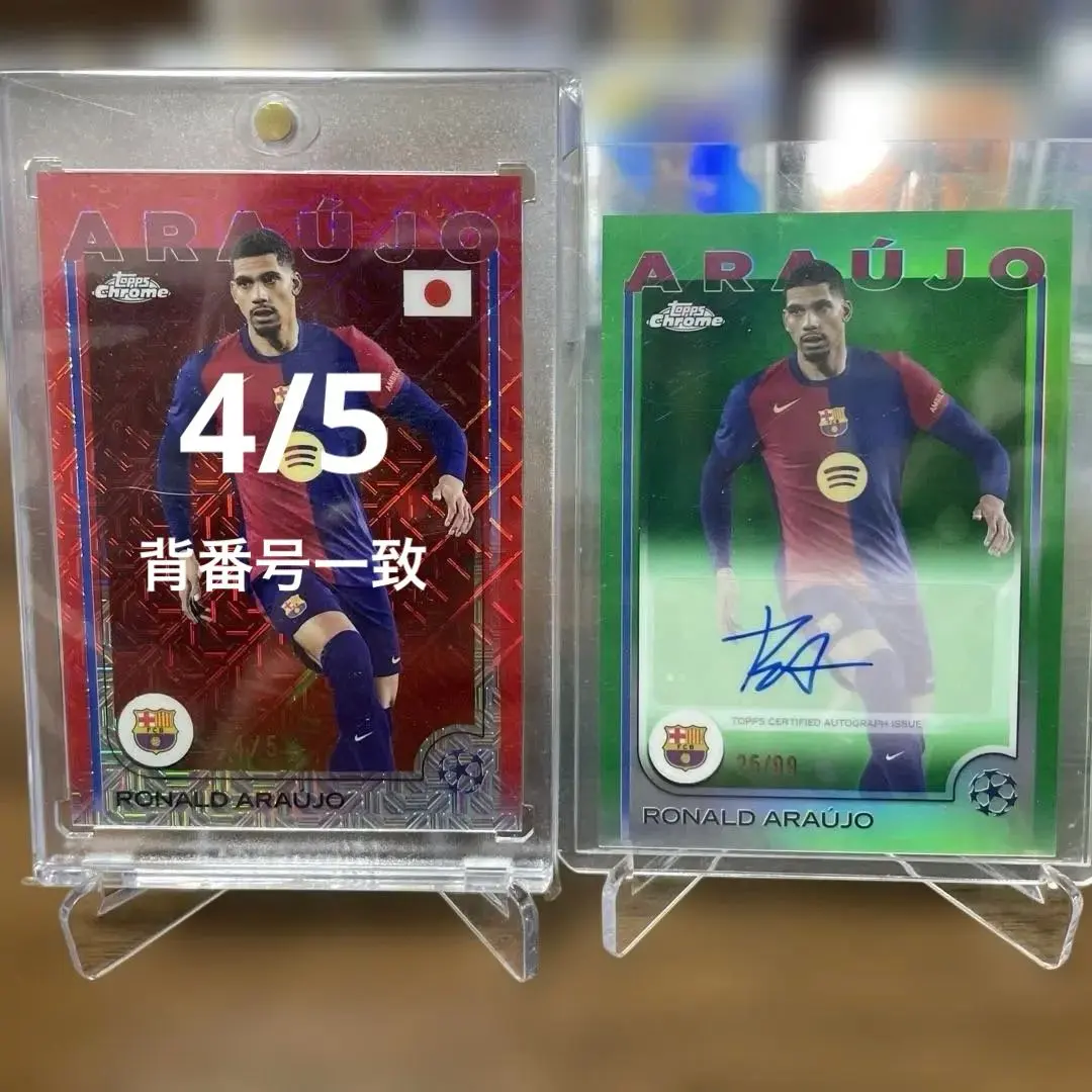 2026年最新】アラウーホの人気アイテム - メルカリ