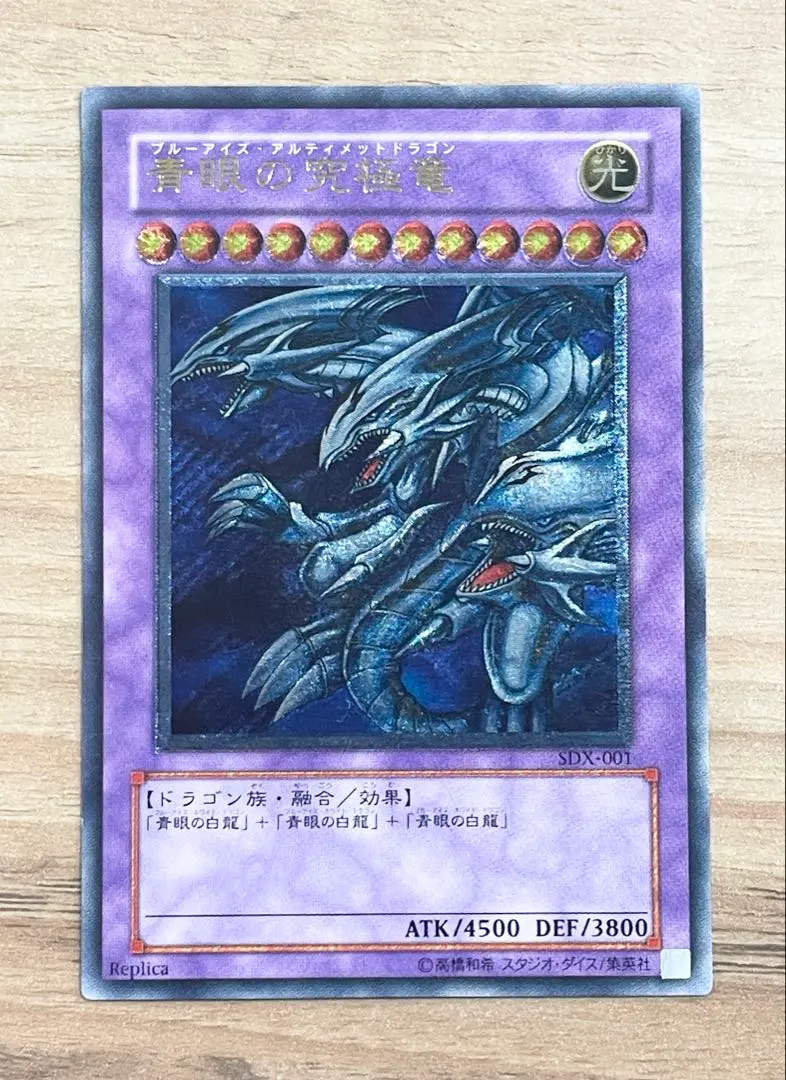 m81367261310_1.jpg?1766303011