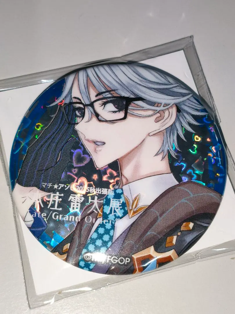 2026年最新】本庄雷太 缶バッジの人気アイテム - メルカリ