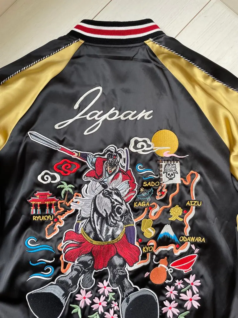 2026年最新】花の慶次 スカジャンの人気アイテム - メルカリ