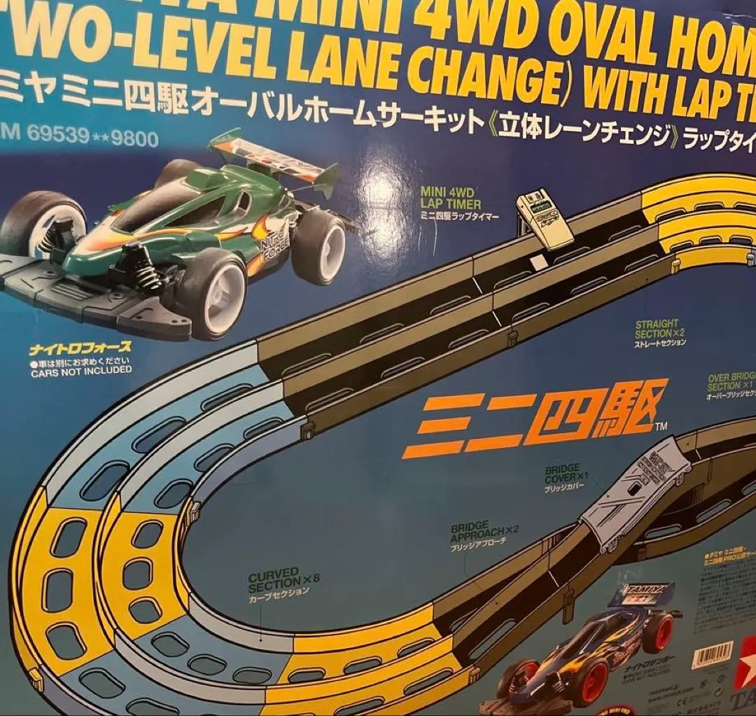 2026年最新】ミニ四駆ラップタイマーの人気アイテム - メルカリ