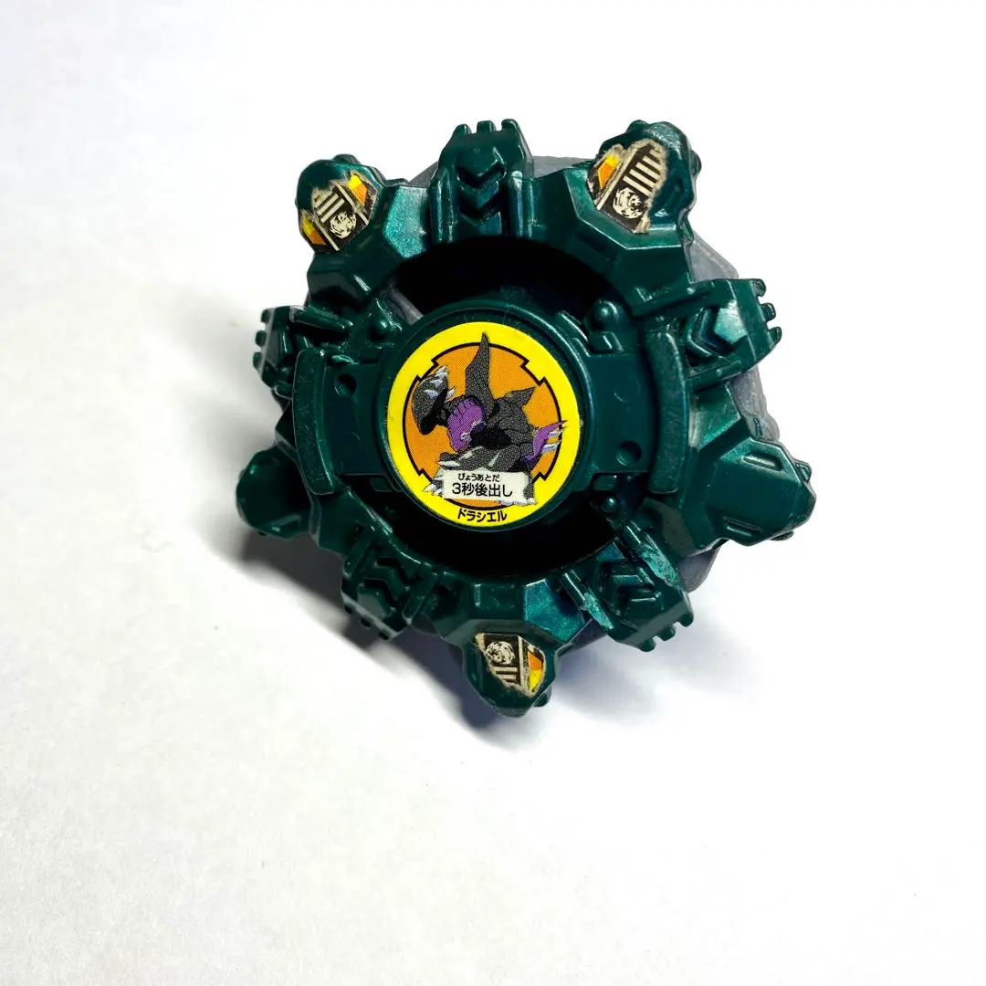 2026年最新】ドラシエルvの人気アイテム - メルカリ