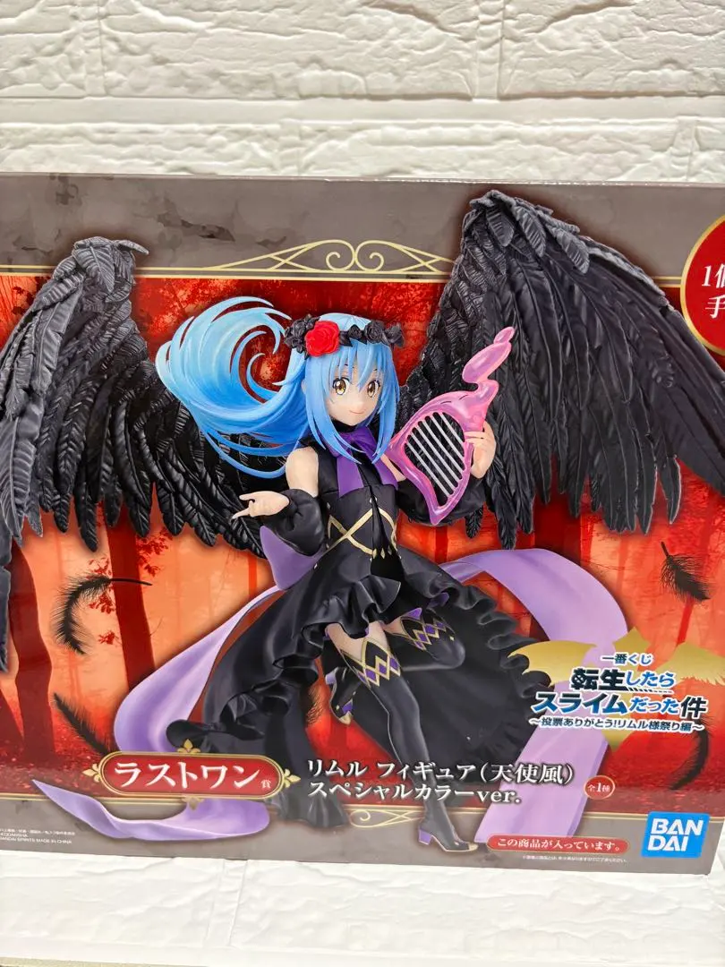 2026年最新】リムルフィギュア（天使風）の人気アイテム - メルカリ
