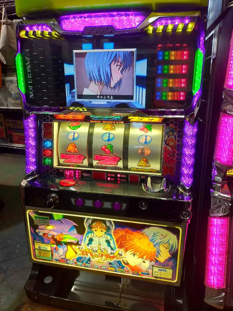 2026年最新】約束の時 実機の人気アイテム - メルカリ