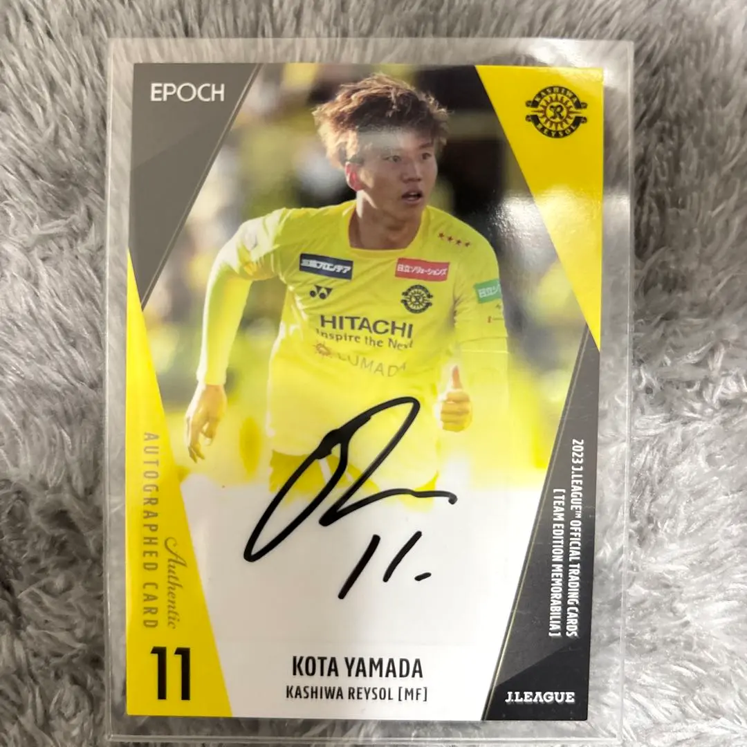 2026年最新】山田康太 サインの人気アイテム - メルカリ