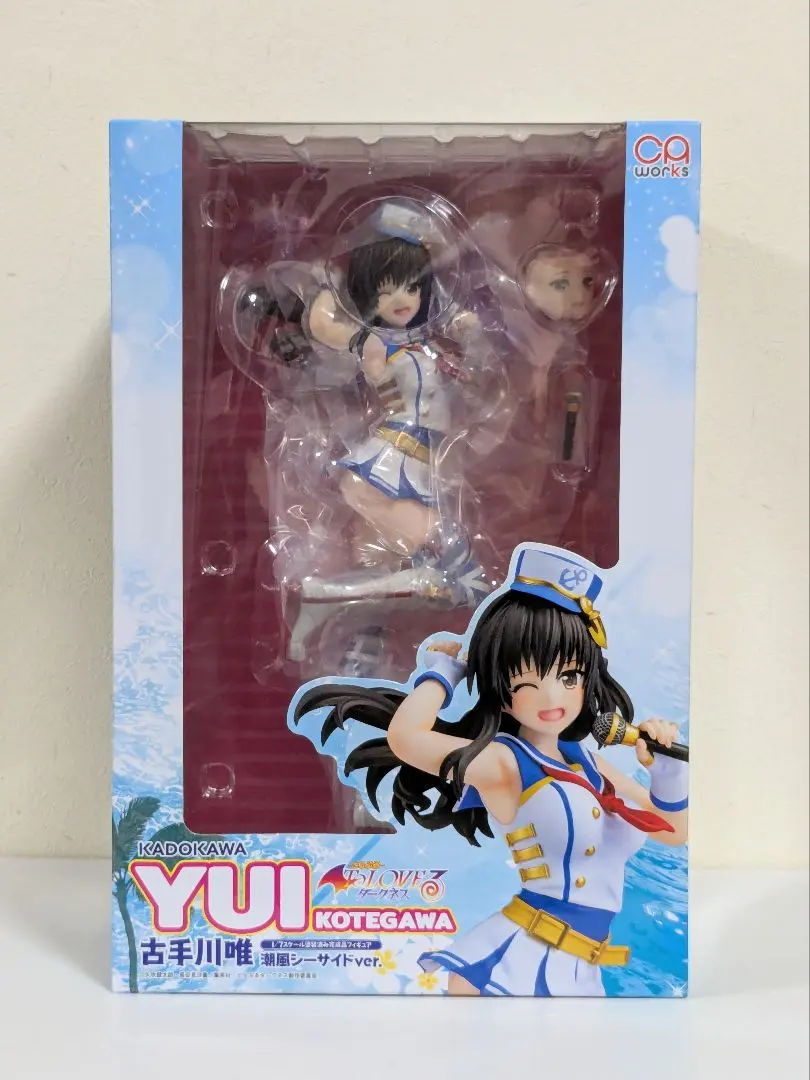 2026年最新】古手川唯 潮風シーサイドverの人気アイテム - メルカリ