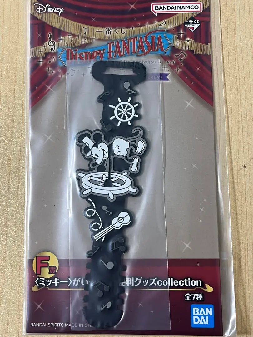 2026年最新】蒸気船ウィリー 一番くじの人気アイテム - メルカリ