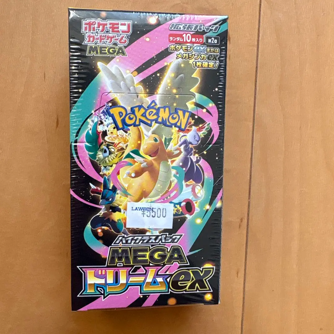 m82433165833_1.jpg?1772697898