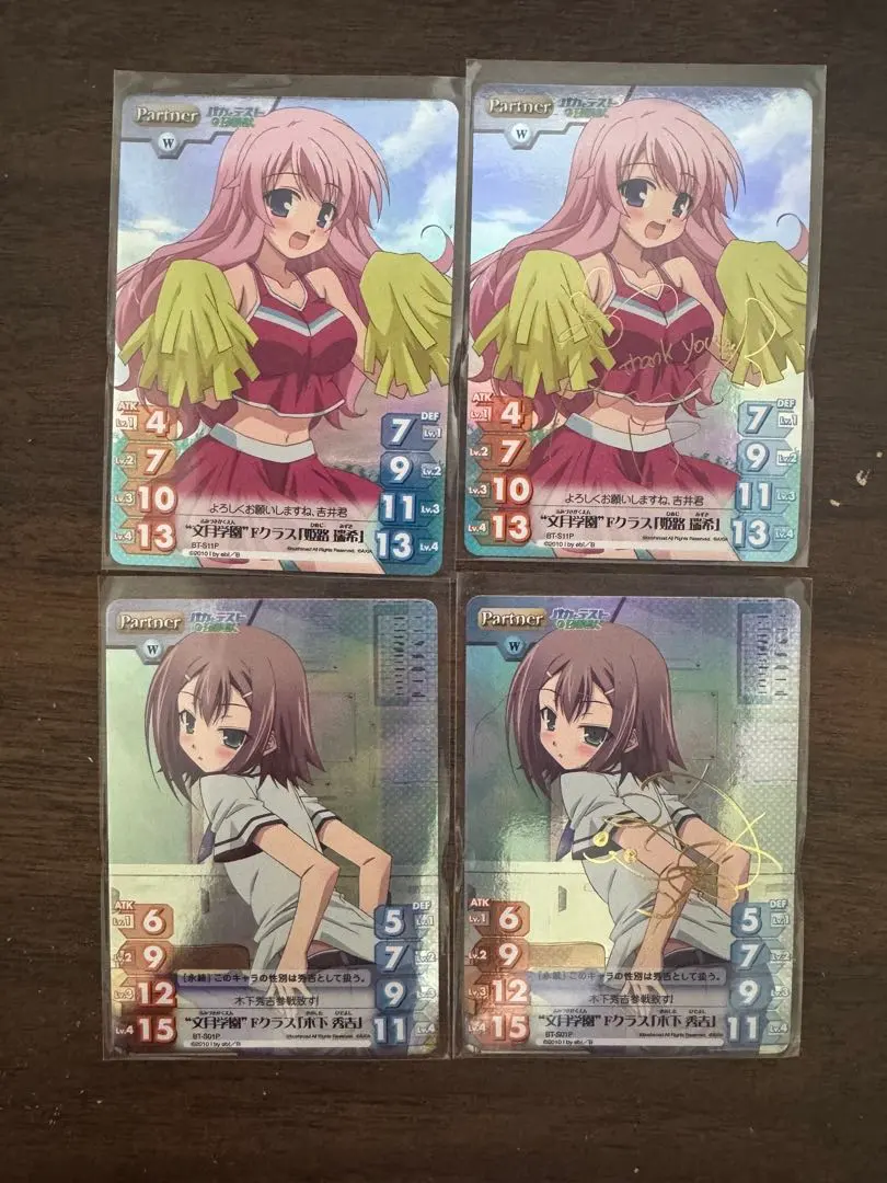 2026年最新】木下秀吉 サインの人気アイテム - メルカリ