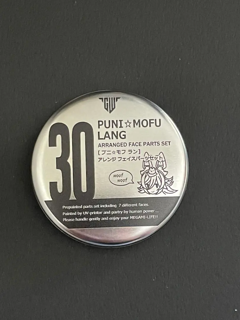 2026年最新】hyena フェイスパーツの人気アイテム - メルカリ