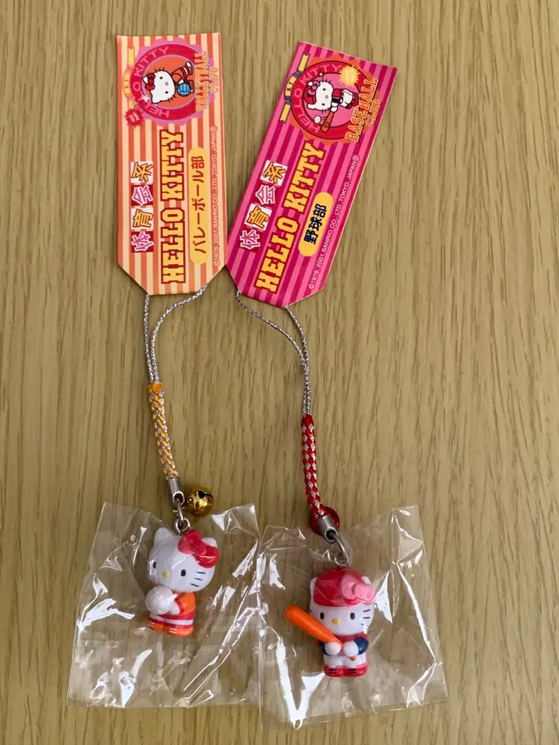 2026年最新】体育会系キティの人気アイテム - メルカリ