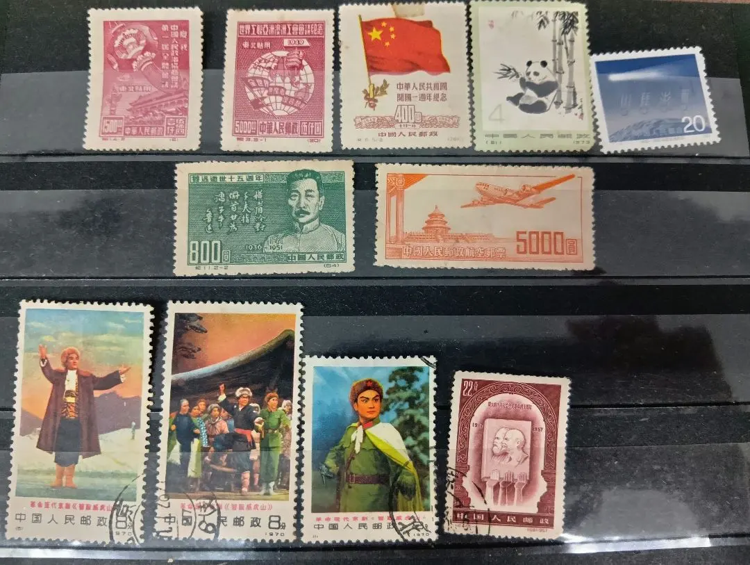 2026年最新】中国人民郵政 400の人気アイテム - メルカリ