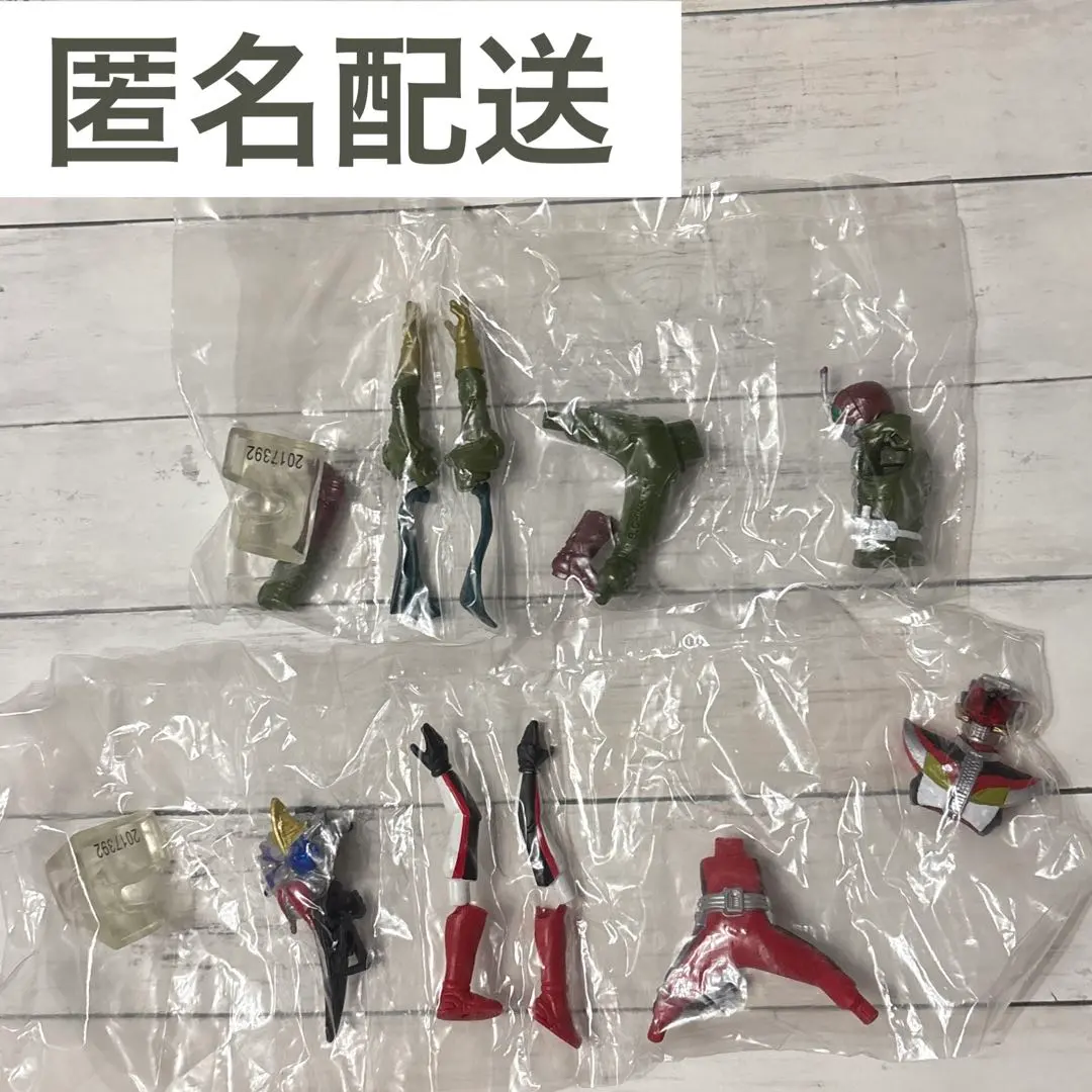 2026年最新】H.G.C.O.R.E.EX 仮面ライダーの人気アイテム - メルカリ