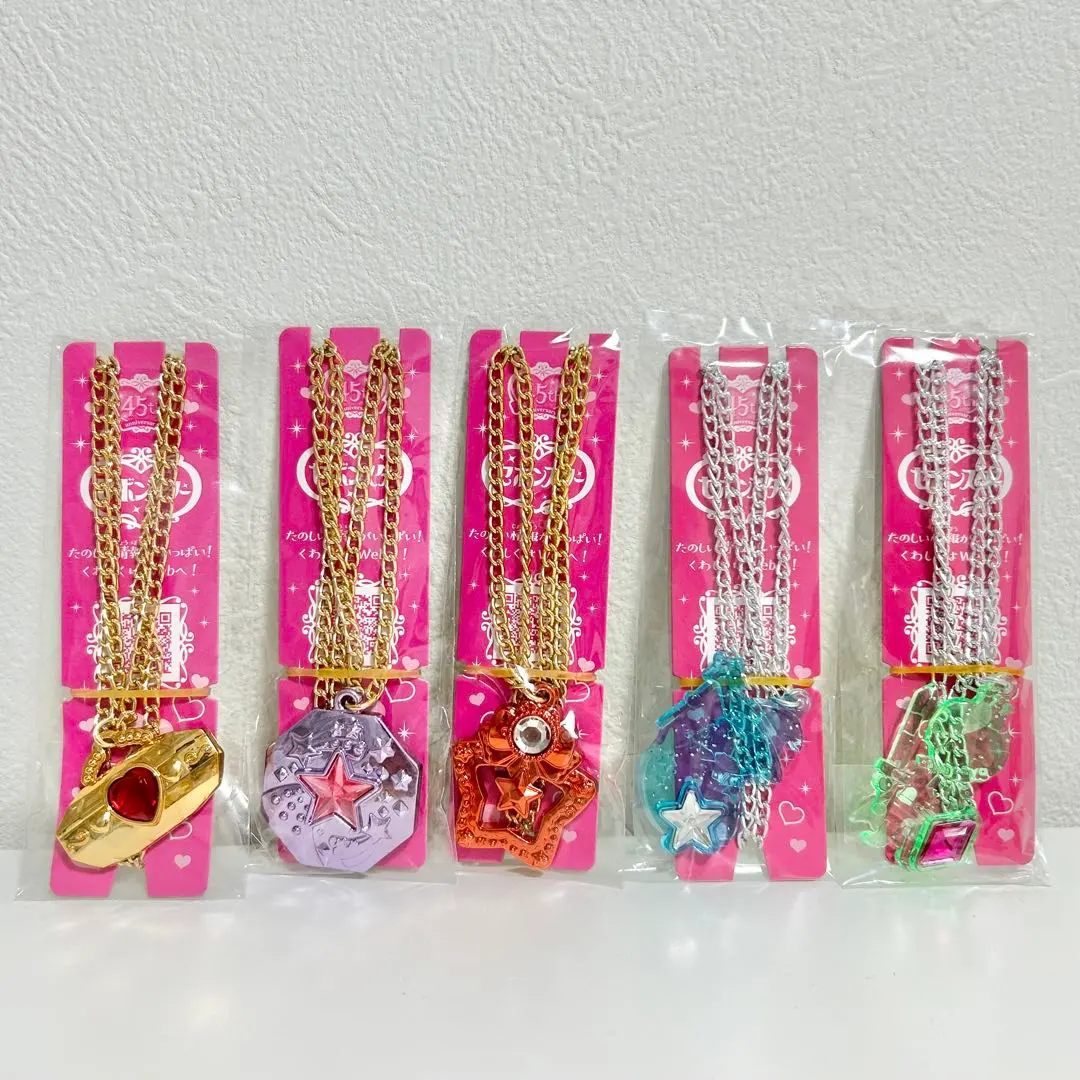 2026年最新】レア 過去セボンスターの人気アイテム - メルカリ