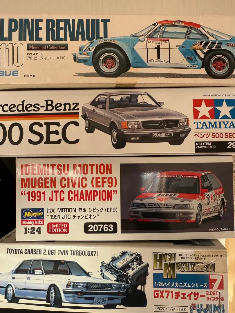 2026年最新】絶版 旧車プラモの人気アイテム - メルカリ