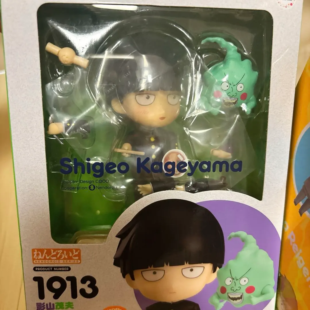 2026年最新】ねんどろいど モブサイコ100Ⅲ 影山茂夫の人気アイテム