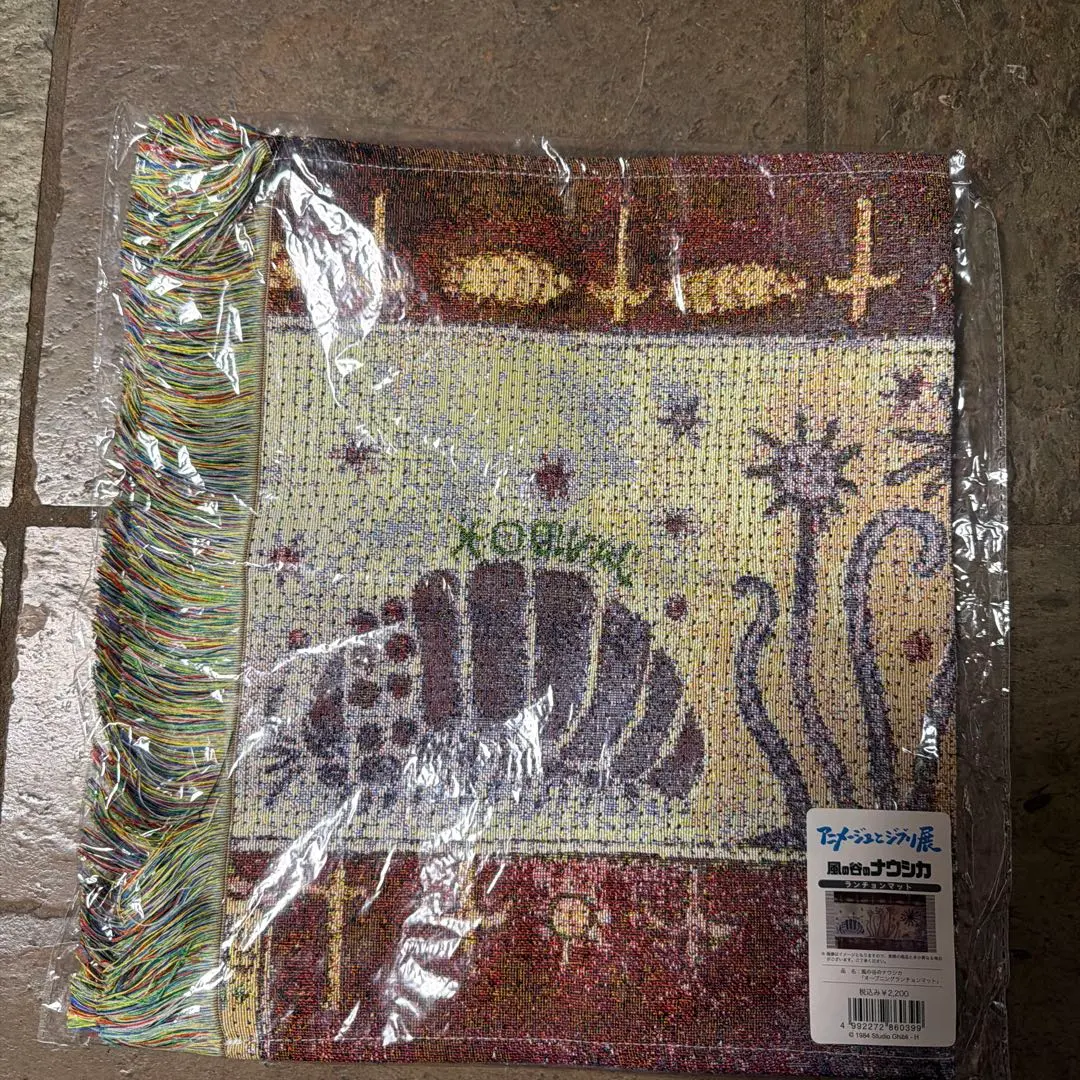 2026年最新】アニメージュとジブリ展 タペストリーの人気アイテム