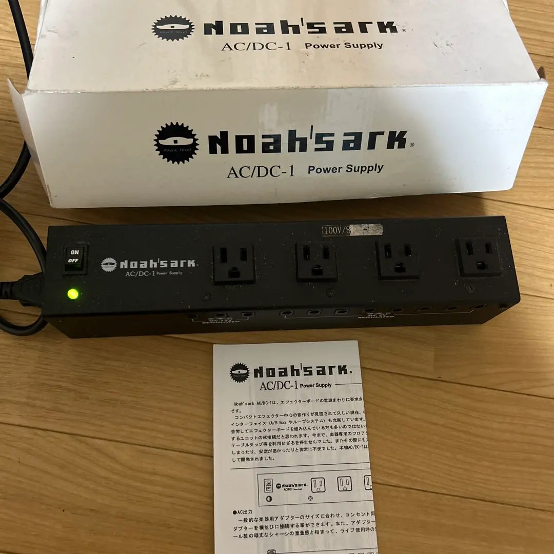 2026年最新】noah sark ac/dc-1の人気アイテム - メルカリ