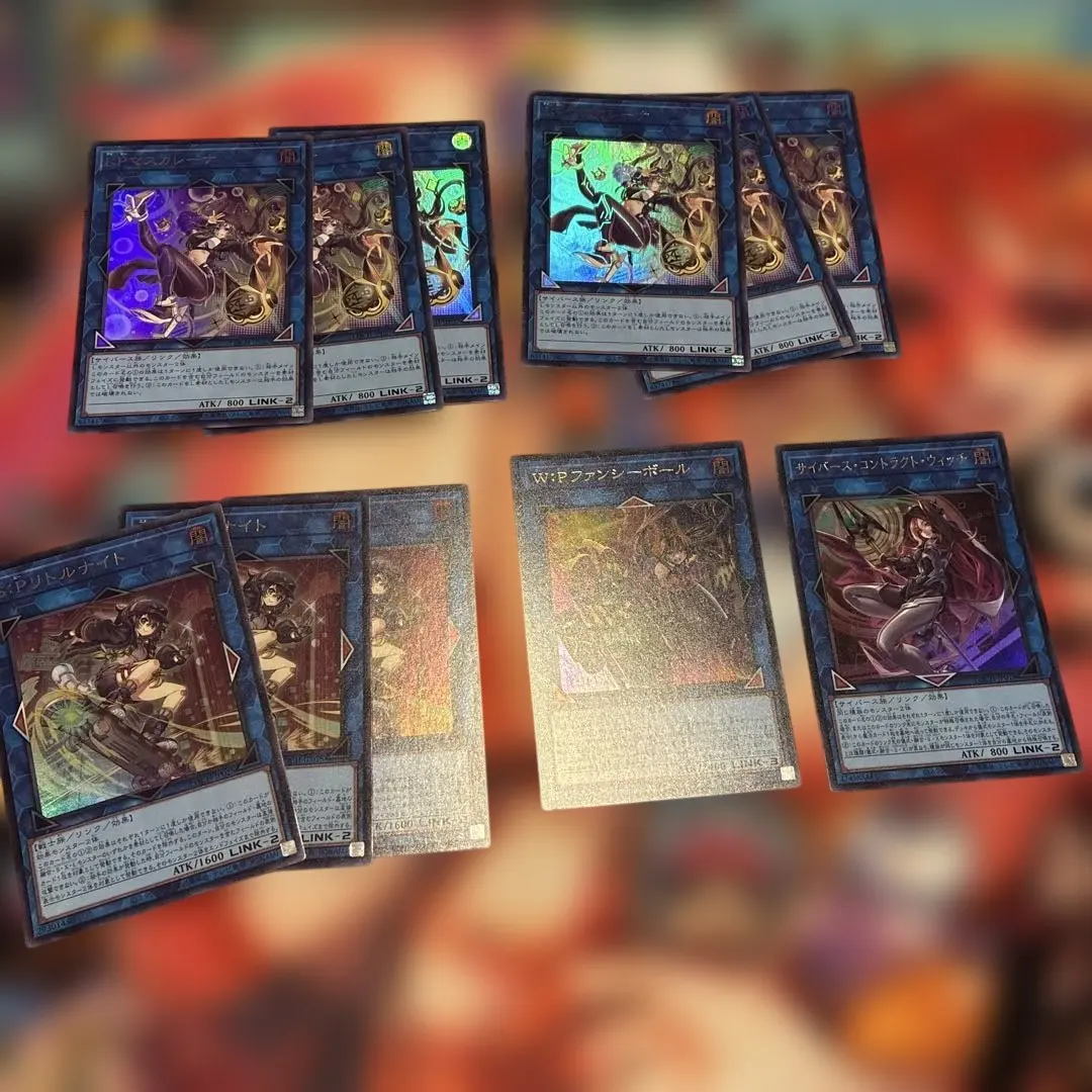 m82540851614_1.jpg?1772733069