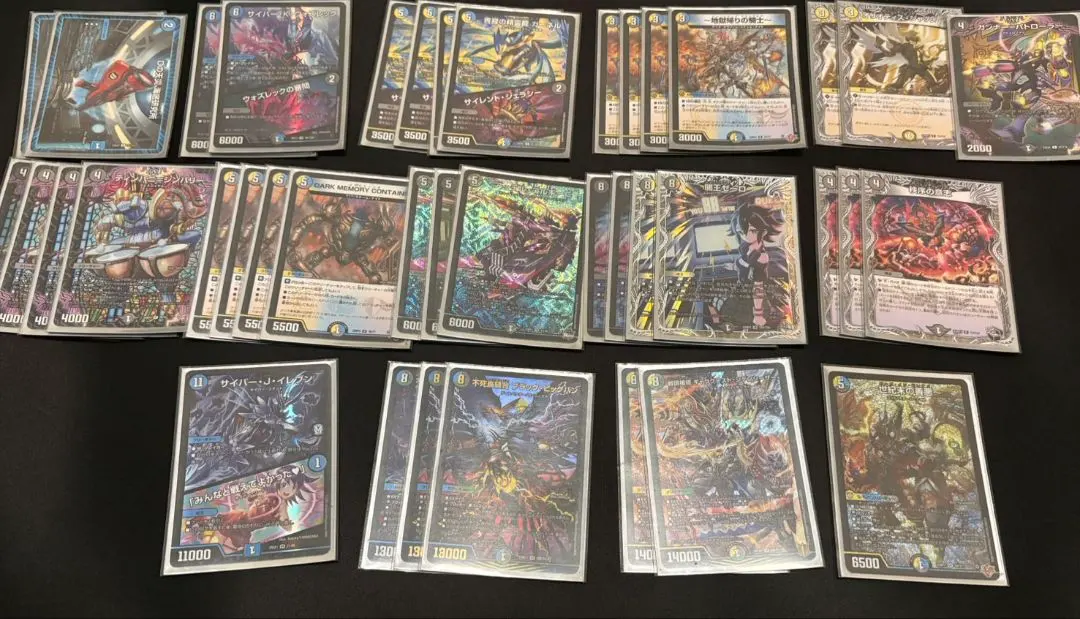 2026年最新】ゼーロデッキの人気アイテム - メルカリ