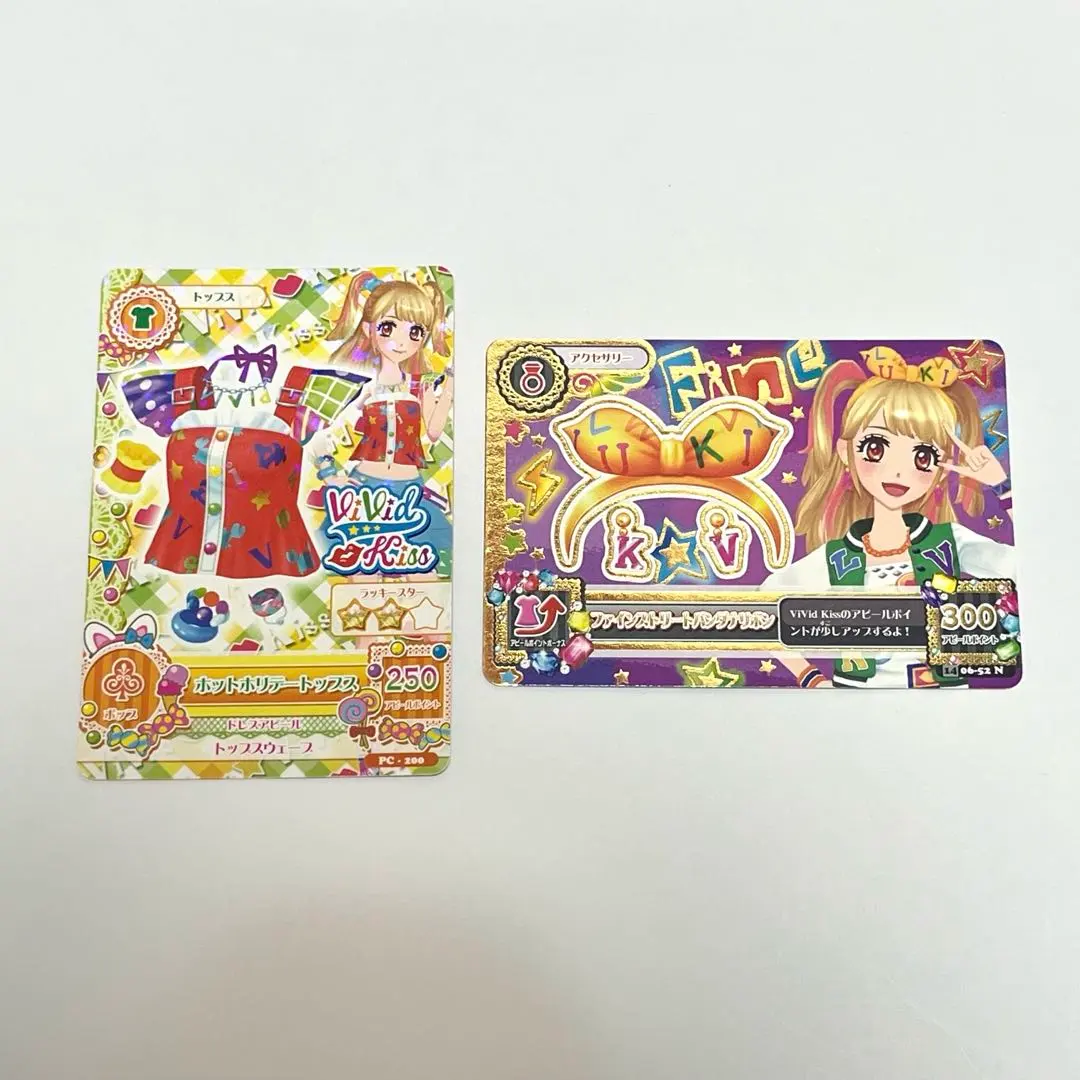 2026年最新】アイカツ夏樹みくるの人気アイテム - メルカリ