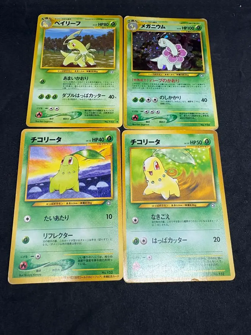 2026年最新】第11回次世代ワールドホビーフェア来場記念カードの人気