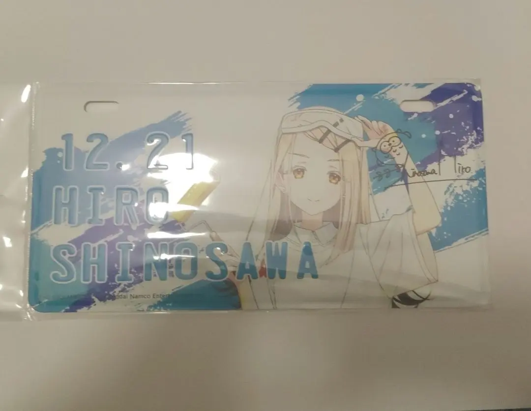 2026年最新】篠澤広 誕生日の人気アイテム - メルカリ