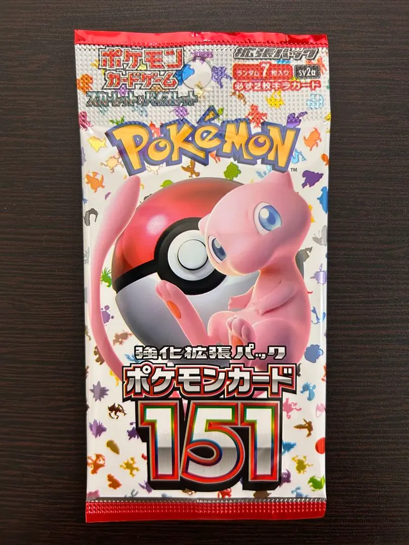 m82643472027_1.jpg?1772013640