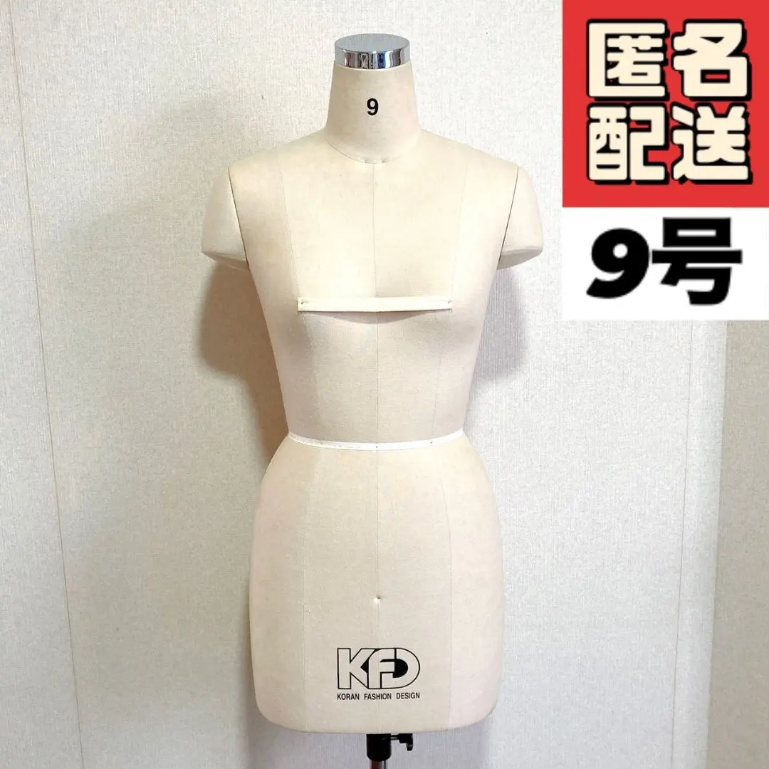 2026年最新】トルソー 文化服装学院の人気アイテム - メルカリ