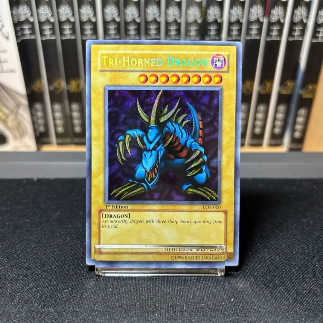 2026年最新】トライホーンドラゴン アジアの人気アイテム - メルカリ