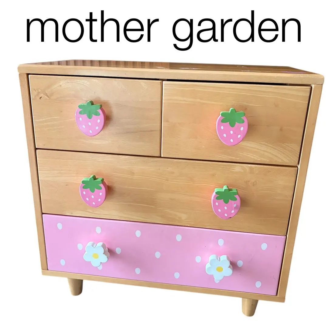 2026年最新】マザーガーデンチェストの人気アイテム - メルカリ