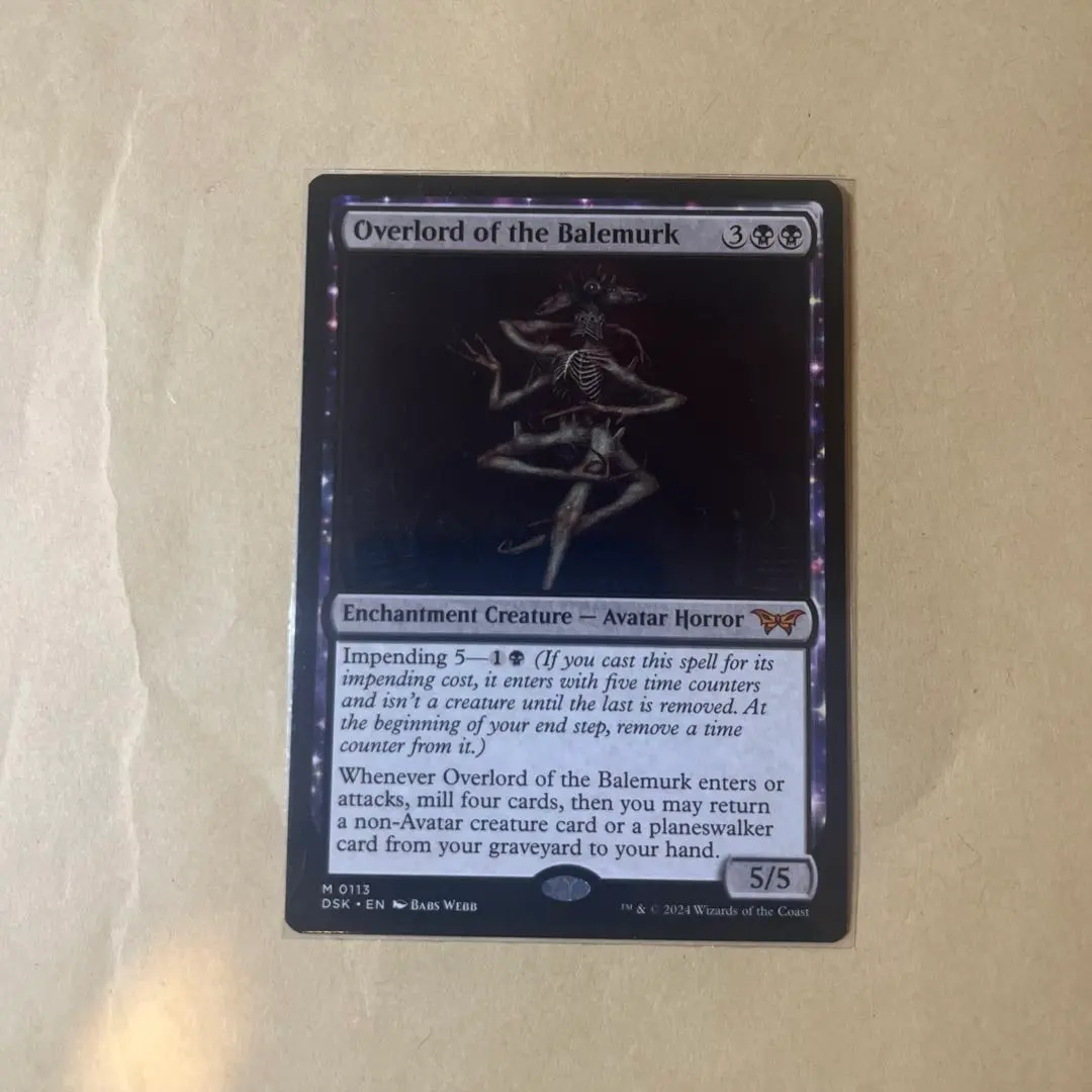 2026年最新】ベイルマークの大主の人気アイテム - メルカリ