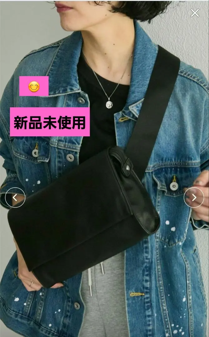 2026年最新】ear PAPILLONNER ボディバッグ・ウエストポーチの人気