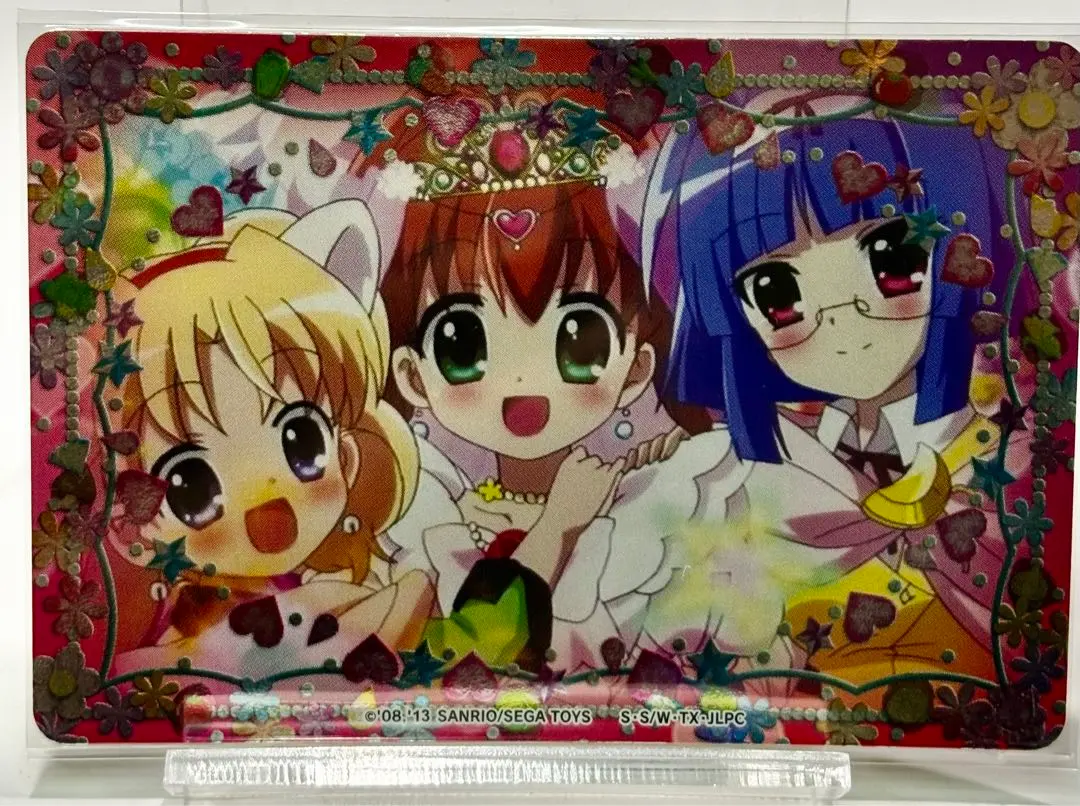 2026年最新】沙羅 まほうのエプロンの人気アイテム - メルカリ