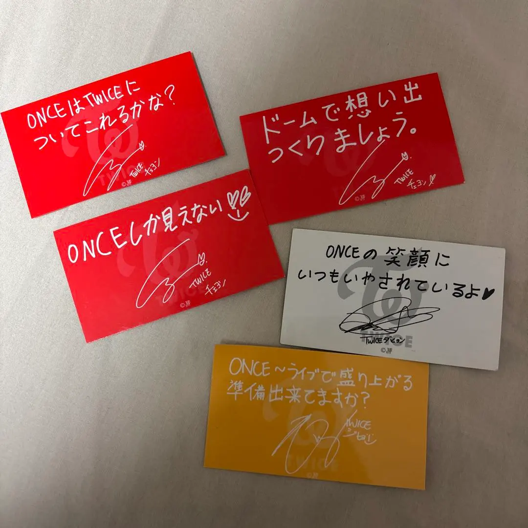 2026年最新】TWICE サイン 色紙の人気アイテム - メルカリ