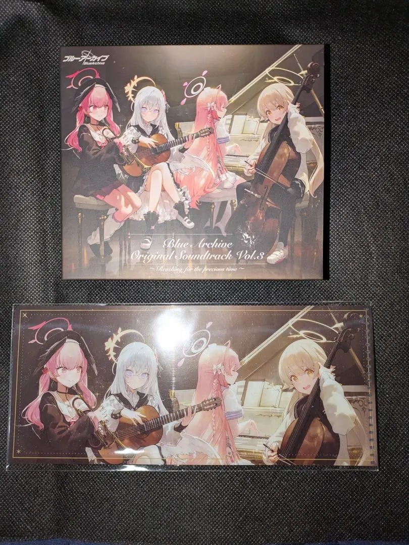 2026年最新】ブルーアーカイブ サウンドトラック vol.5の人気アイテム