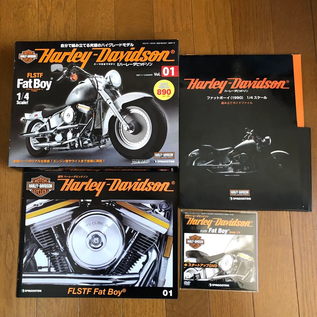 2026年最新】デアゴスティーニ ハーレーダビッドソンの人気アイテム