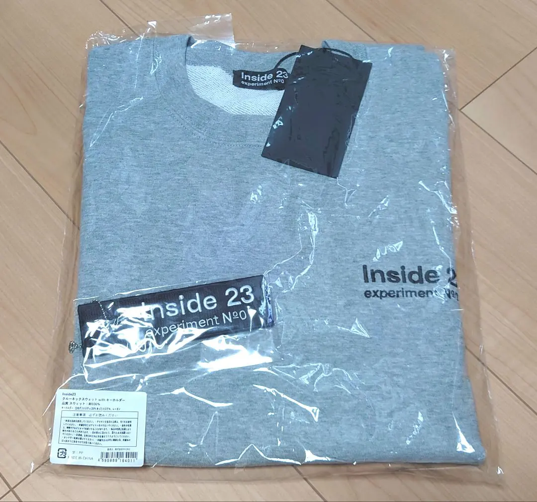 2026年最新】亀梨和也 inside スウェットの人気アイテム - メルカリ