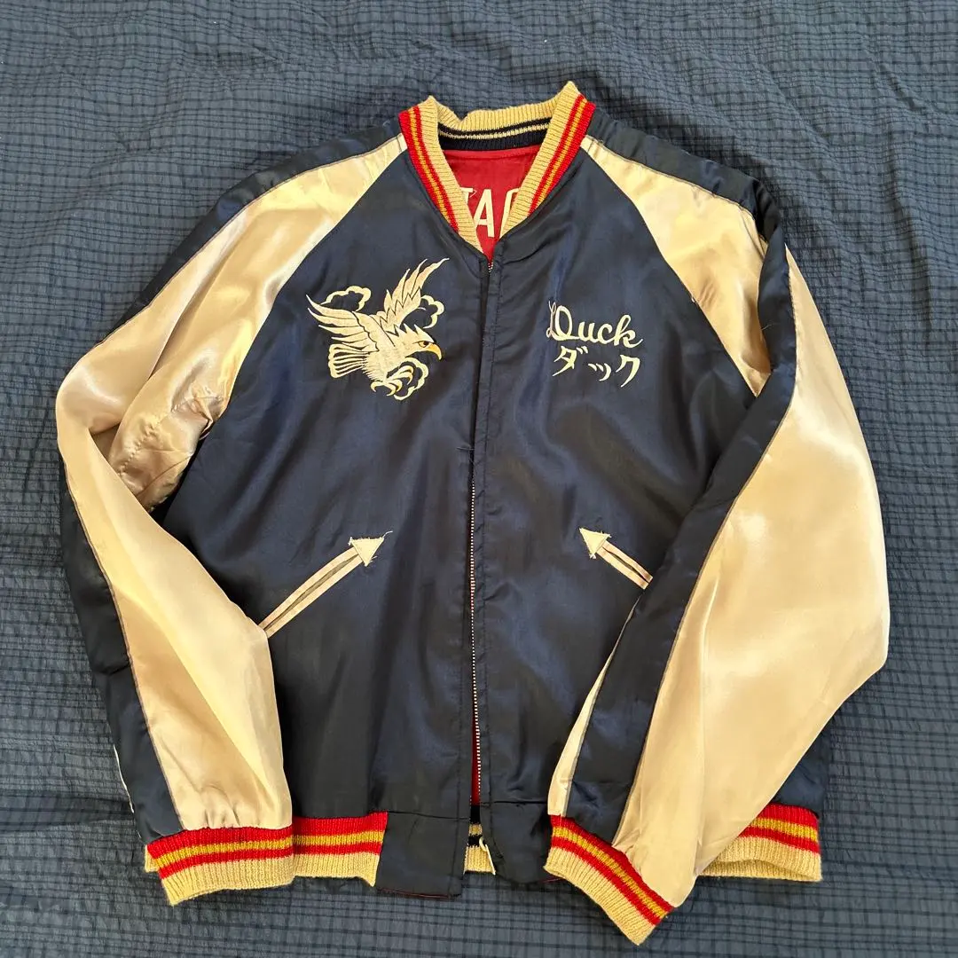 2026年最新】横田 スカジャンの人気アイテム - メルカリ