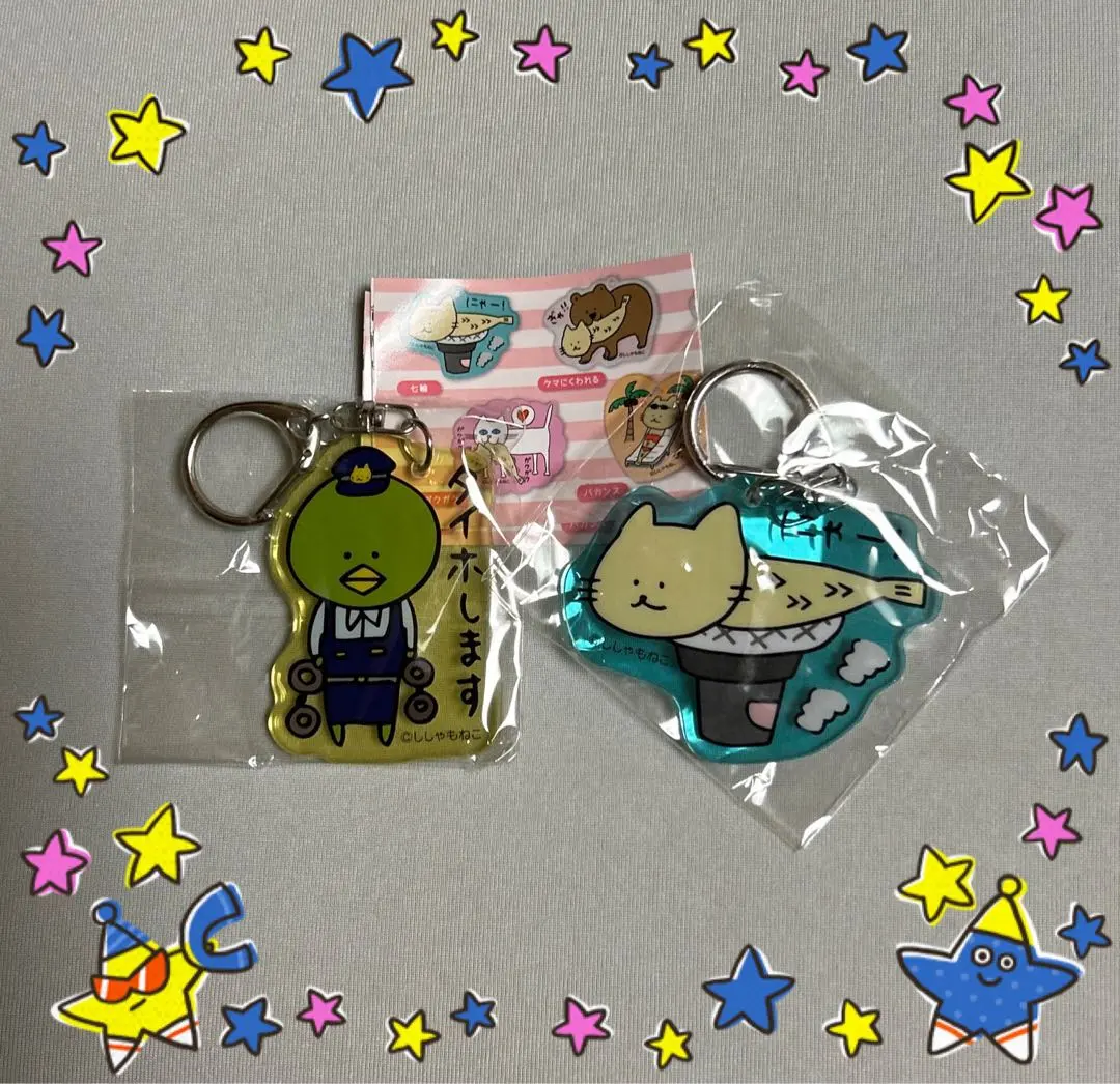 2026年最新】ししゃも ガチャの人気アイテム - メルカリ