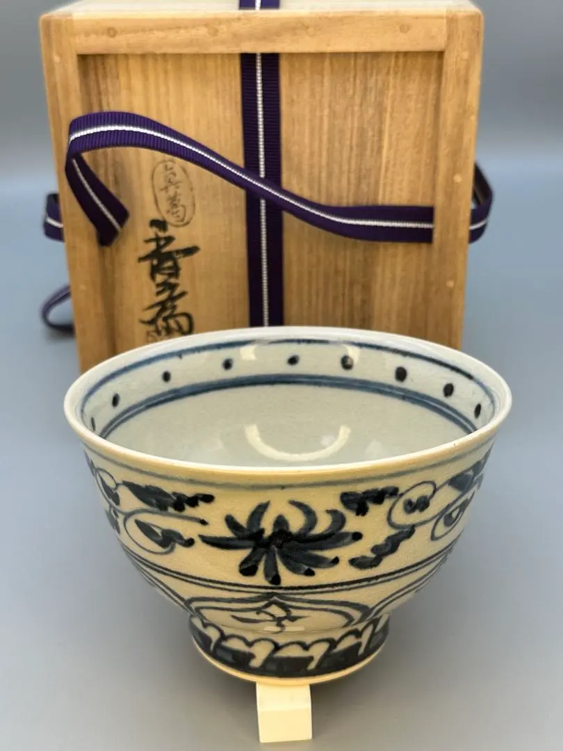 2026年最新】真葛香斎の人気アイテム - メルカリ