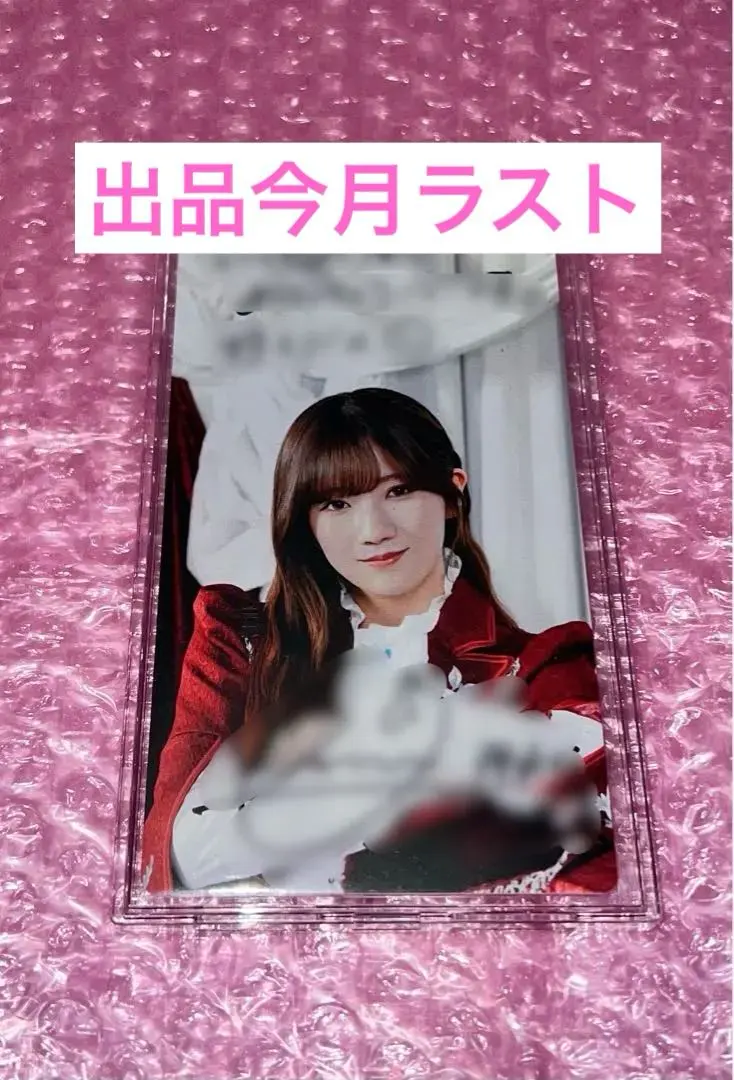 2026年最新】小田倉麗奈 サインの人気アイテム - メルカリ