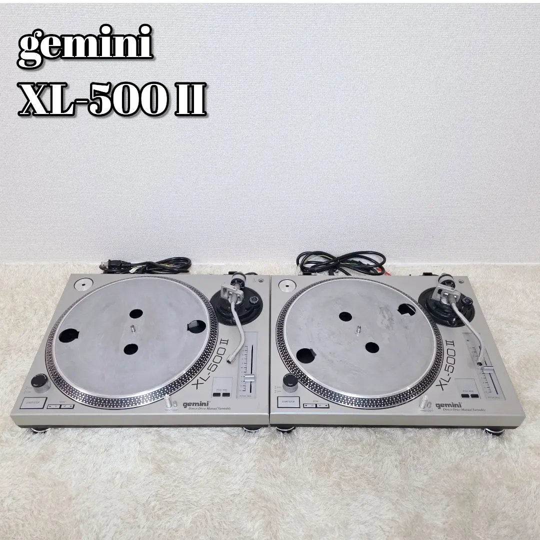 2026年最新】gemini xl-500iiの人気アイテム - メルカリ