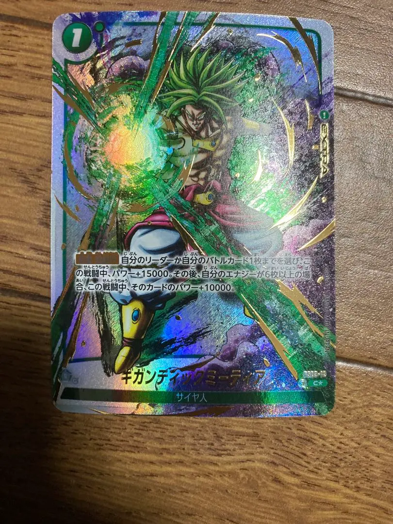 2026年最新】ミーティ 墨絵の人気アイテム - メルカリ