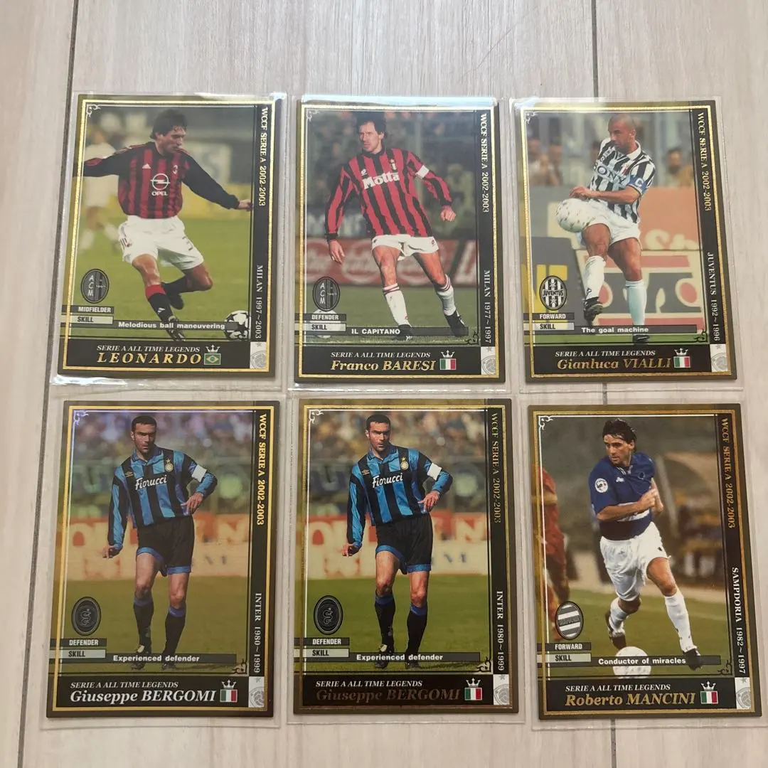 2026年最新】ベルゴミ WCCFの人気アイテム - メルカリ