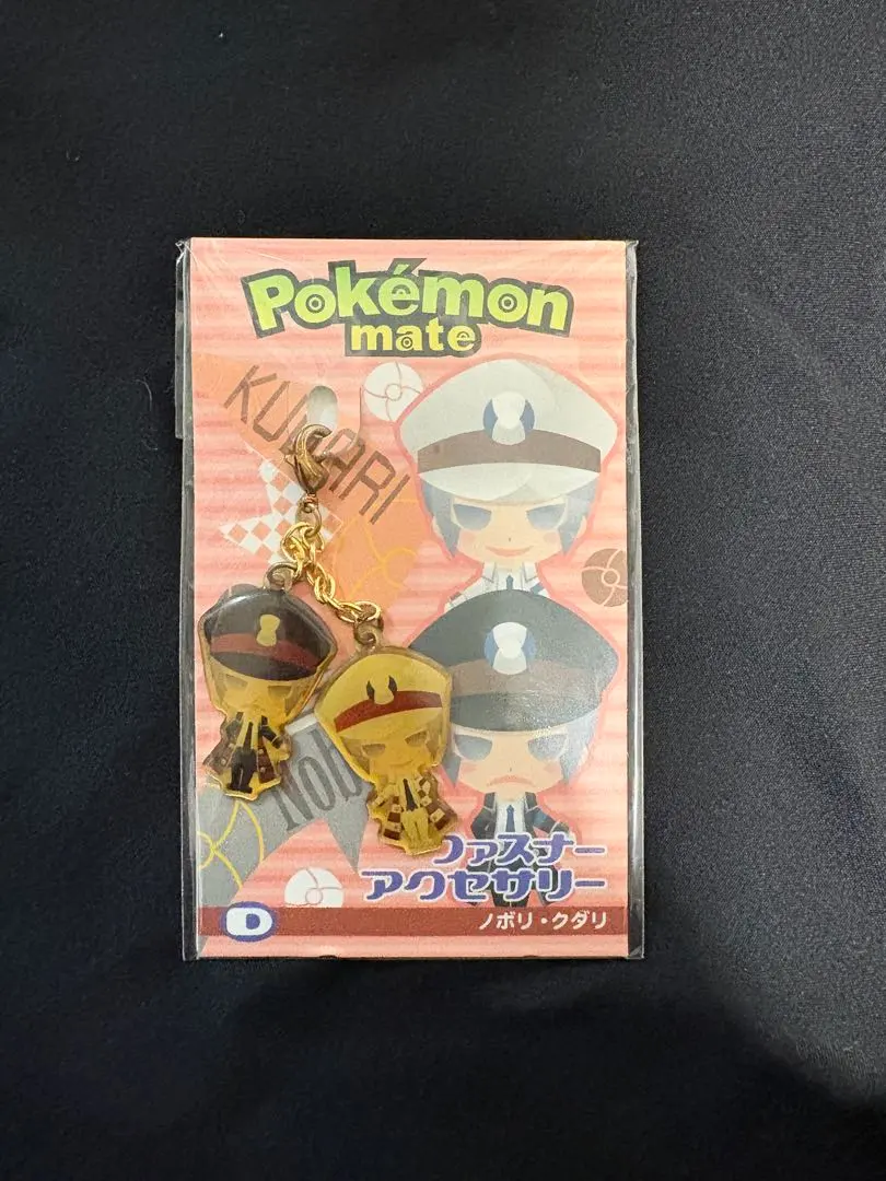 2026年最新】サブマス アクスタの人気アイテム - メルカリ