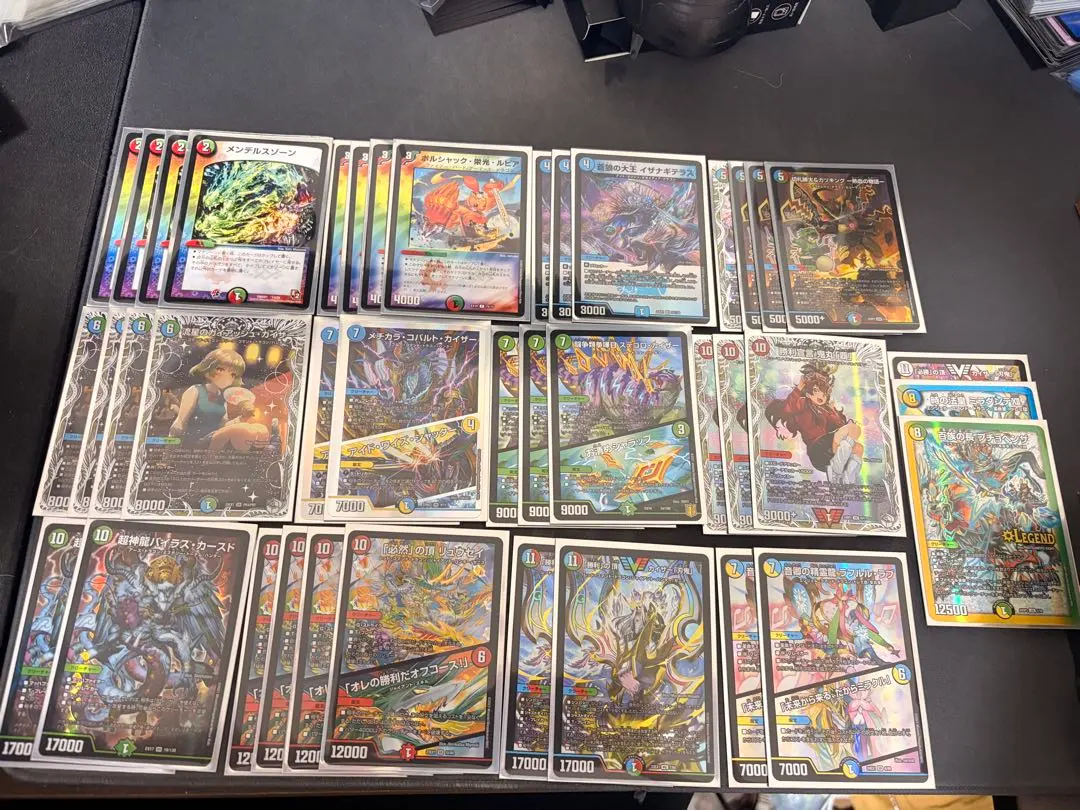 2026年最新】シータ刃牙の人気アイテム - メルカリ