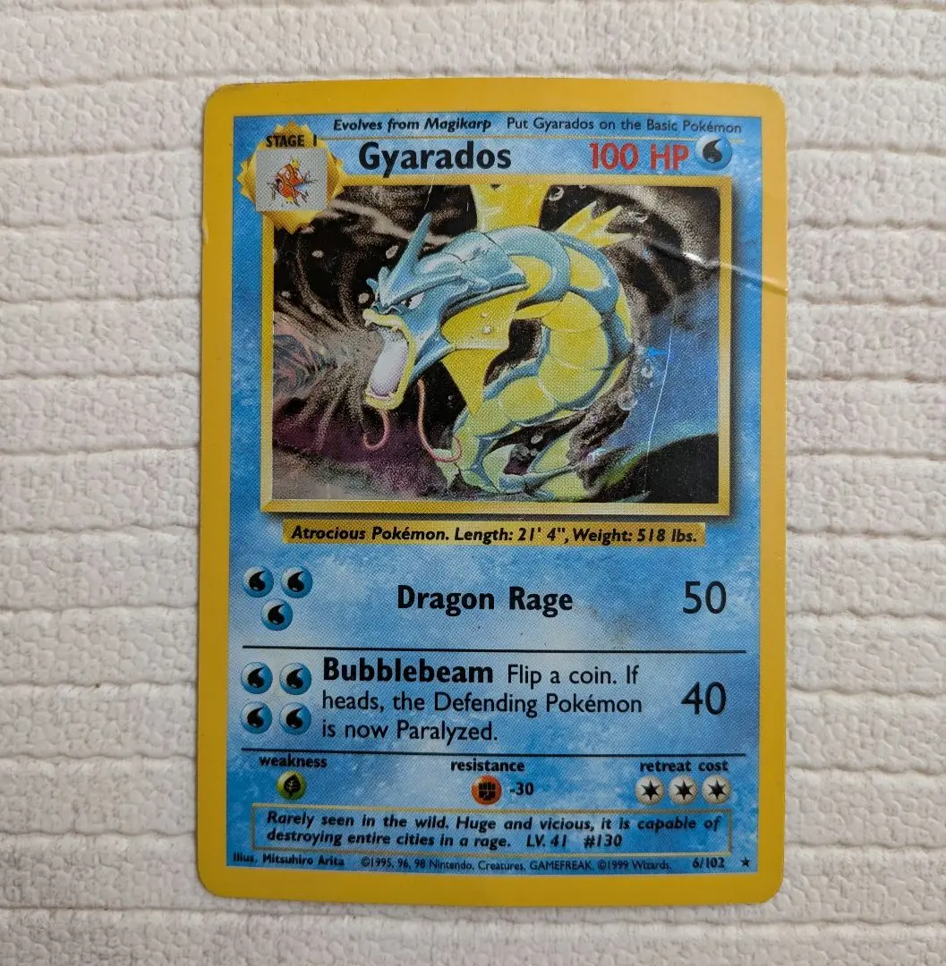 2026年最新】ギャラドス英語の人気アイテム - メルカリ