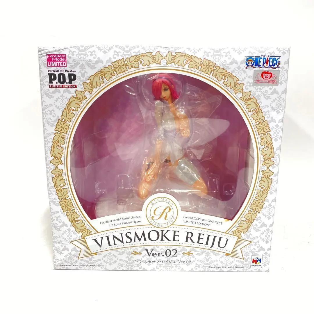 2026年最新】レイジュ Ver.02の人気アイテム - メルカリ